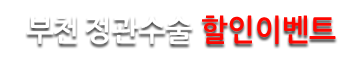 õ  ̺Ʈ